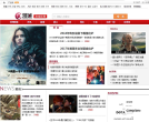 漫域联播缩略图