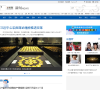 华龙网新闻中心缩略图