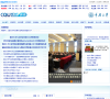 重庆大学新闻网缩略图