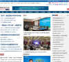 中国社会科学网资讯频道缩略图
