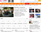中外玩具资讯缩略图