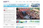 大洋新闻缩略图