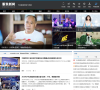 中国服装网资讯频道缩略图