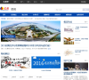 亿房网房产新闻频道缩略图