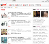 凤网新闻缩略图