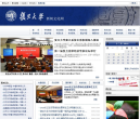 复旦新闻文化网缩略图
