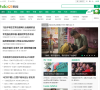 hao123新闻频道缩略图