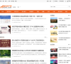 新安房产网淮北资讯中心缩略图