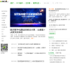i医疗缩略图