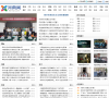 河南新闻网缩略图