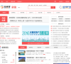 合肥房地产交易网资讯中心缩略图