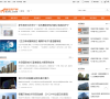新安房产网淮南资讯中心缩略图
