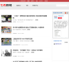 华西都市报缩略图
