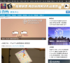 手机之家资讯频道缩略图