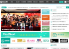 苏北网新闻频道缩略图