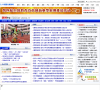 中国教育新闻网新闻中心缩略图