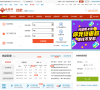 金投贷款网缩略图
