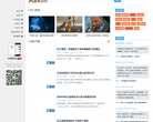 MBA智库资缩略图
