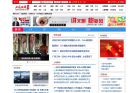 上海热线新闻中心缩略图
