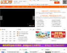 企汇资讯网缩略图