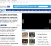 青岛网络广播电视台新闻中心缩略图