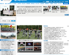 同济大学新闻网缩略图
