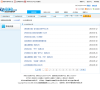 悠悠游戏服务网游戏公告缩略图
