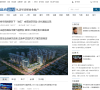 赢商新闻缩略图