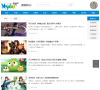 页游网新闻中心缩略图