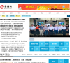 易铺新闻缩略图