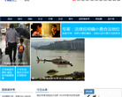 北青网新闻缩略图