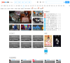 优酷资讯频道缩略图