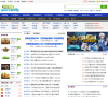 游戏瓶缩略图