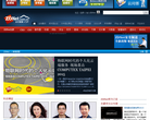 ZDNet新闻频道缩略图