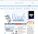 珠宝资讯网_佐卡伊缩略图