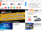 北京寰球时代互联信息技术缩略图