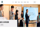 新福景官网缩略图