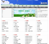 新学网缩略图