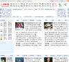 新青网缩略图