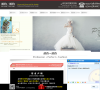 苏州纽约▪纽约婚纱摄影缩略图