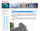 伟钊科技缩略图