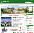 东北育才学校缩略图
