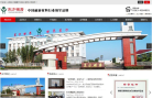 东方碾磨缩略图