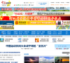 宁海新闻网缩略图