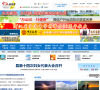 宁海新闻网缩略图
