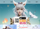 【幻世九歌】手游下载官网缩略图