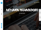 深圳市网联信息科技开发缩略图
