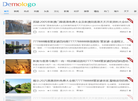 上海阿伟网络科技缩略图