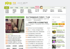 宁波19楼缩略图