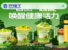 烟台冠宇餐饮管理缩略图